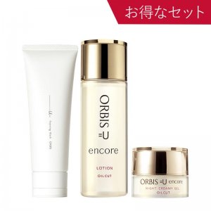 オルビスユー アンコール セットキャンペーン