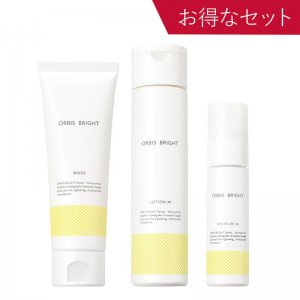 オルビス ブライト セットキャンペーン