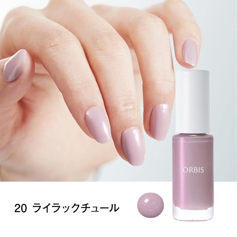 8381：ライラックチュール