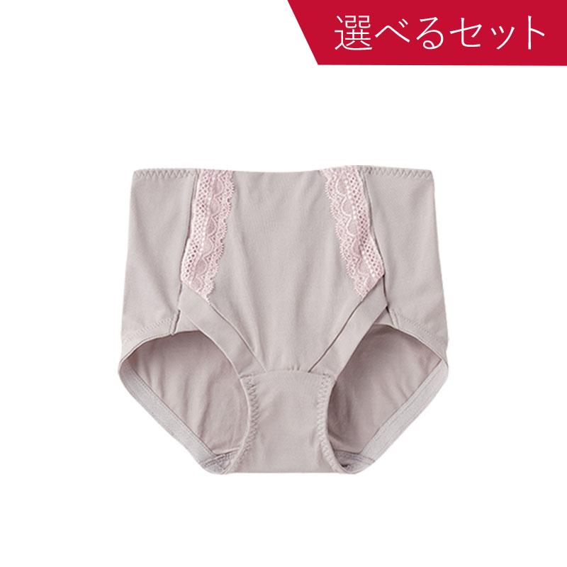 ミスティグレー