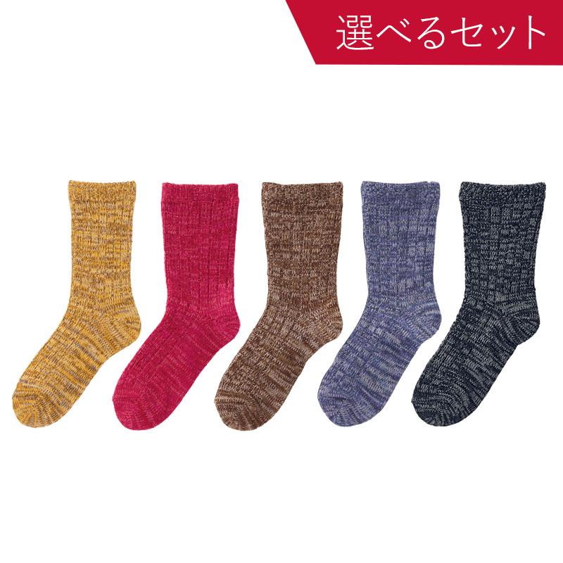 左から、ホットジンジャー、カシスムース、マロングラッセ、ブルーベリータルト、ミスティブラックです。