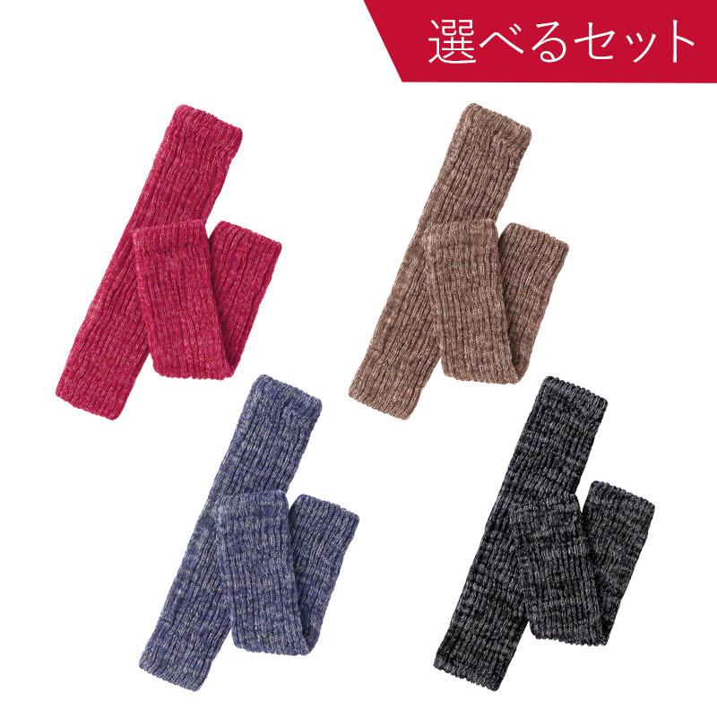 （左上）カシスムース、マロングラッセ、（左下）ブルーベリータルト、ミスティブラックです。
