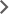 矢印