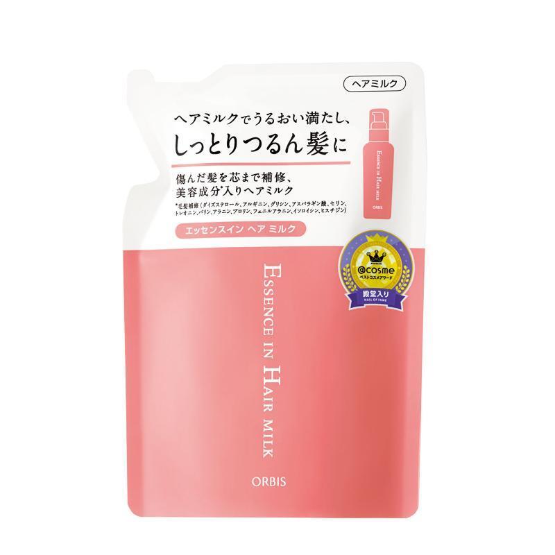 エッセンスインヘアミルク