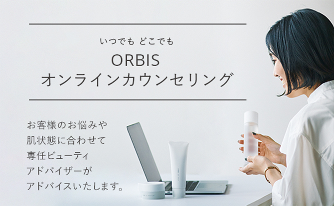 写真：商品画像