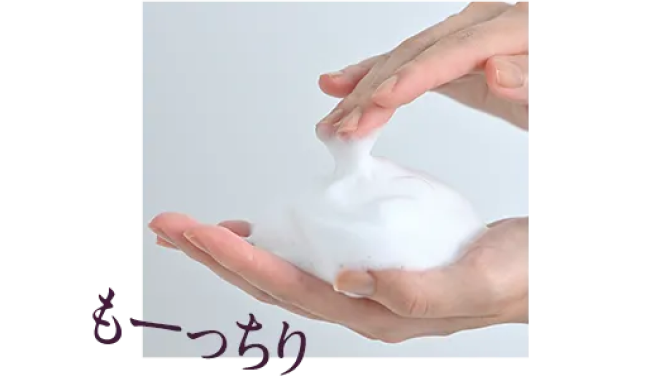 もーっちり