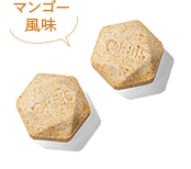 マンゴー風味