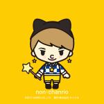 ノンノンさん