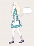 hadumizuさん